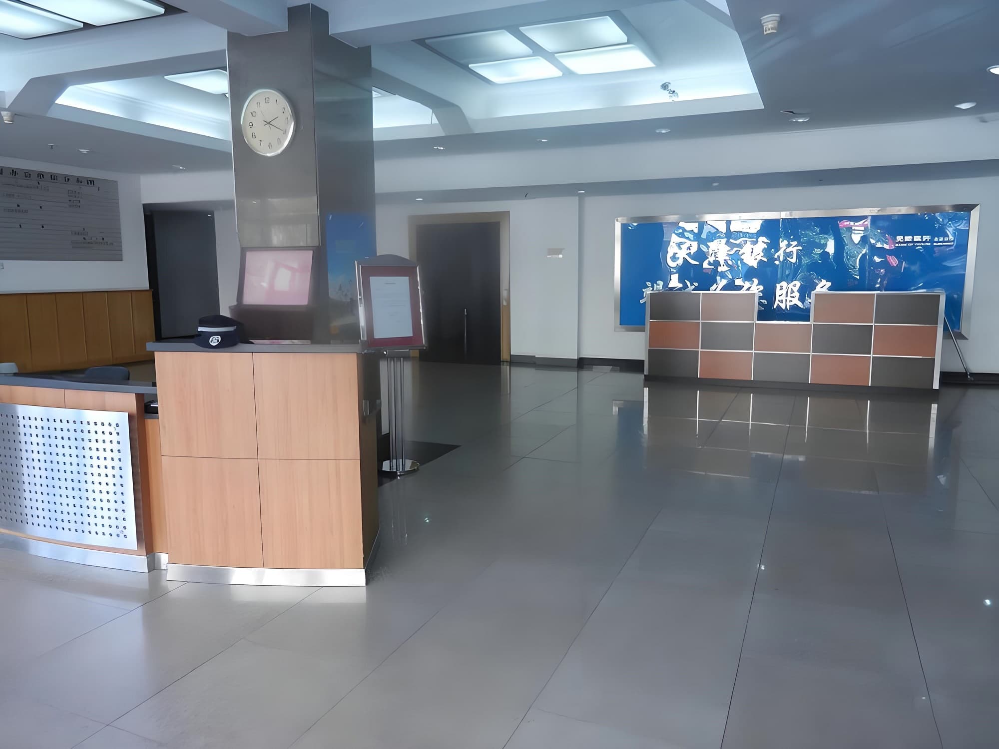大堂